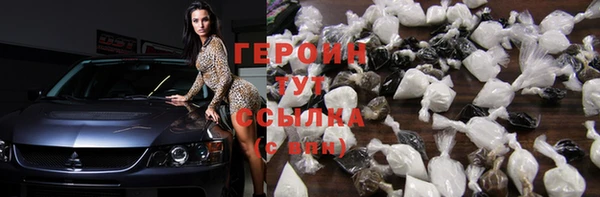mdma Зерноград