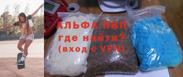 круглые Алексеевка