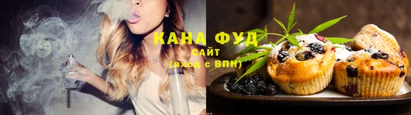 сатива Алексин