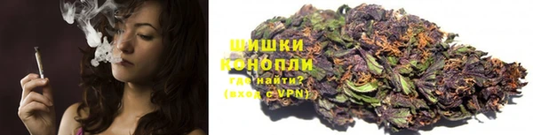 МДМА Абаза