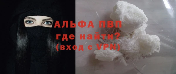 круглые Алексеевка