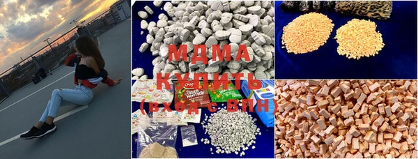 круглые Алексеевка