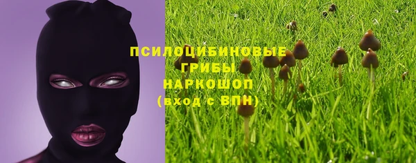 мефедрон мука Алзамай