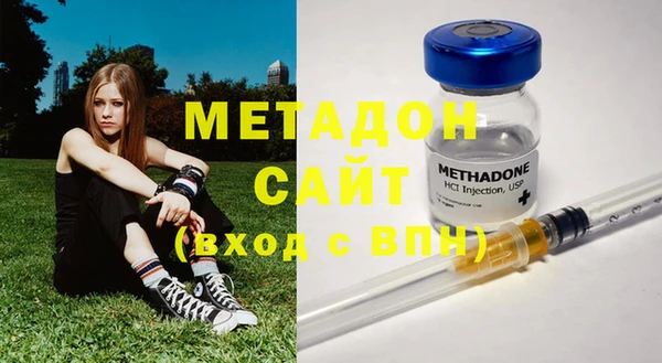 спайс Абдулино