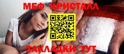 СК Гатчина