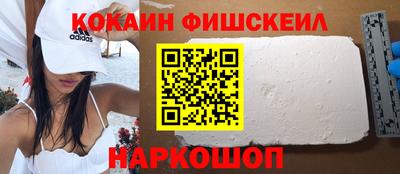 прущие крисы Гай