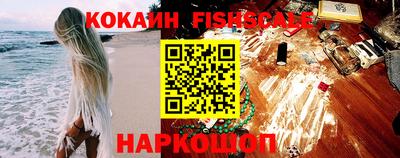 прущие крисы Гай