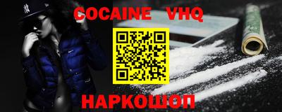 прущие крисы Гай