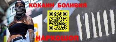 прущие крисы Гай