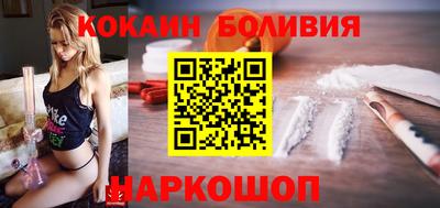 прущие крисы Гай