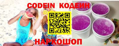 прущие крисы Гай