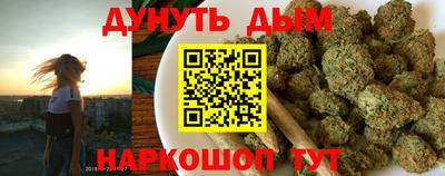 прущий лед Гагарин