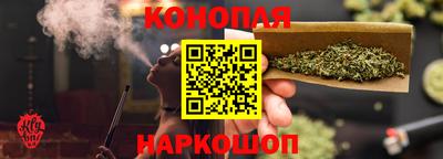 COCAINE Чебаркуль