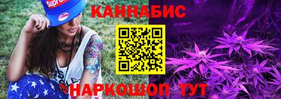 прущие крисы Гай