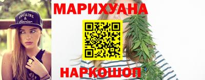 прущий лед Гагарин