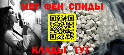 СК Гатчина