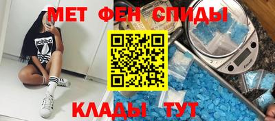 СК Гатчина