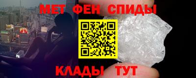 СК Гатчина