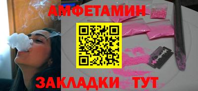 прущие крисы Гай