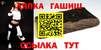 прущие крисы Гай