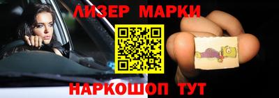 СК Гатчина