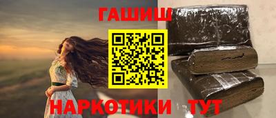 прущие крисы Гай