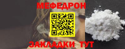 прущие крисы Гай