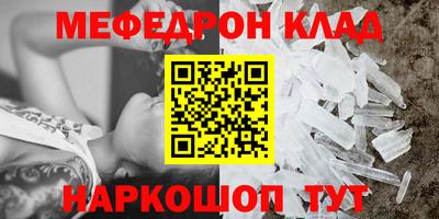 СК Гатчина