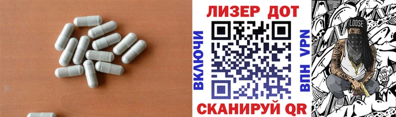 hydra ссылка  Омск  LSD-25 экстази кислота 