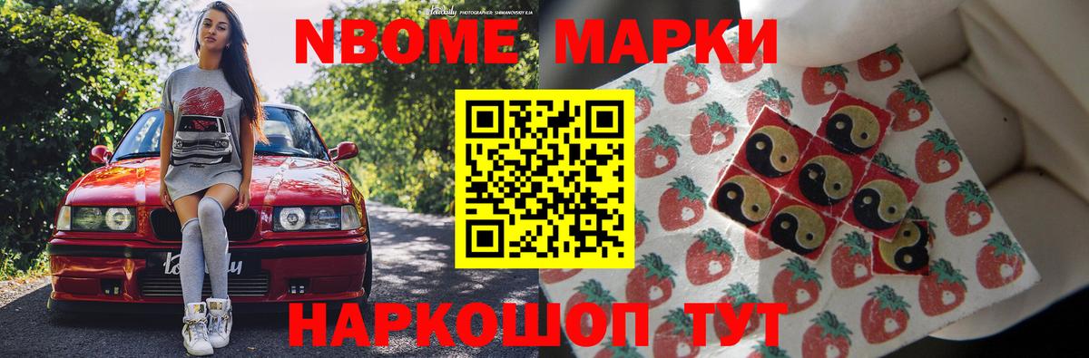 LSD-25 экстази ecstasy  hydra ТОР  Вход с VPN  Омск  ЛСД экстази кислота 